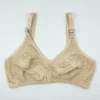 Blendivo Embroided Summer Bra (Beige) - Image 2