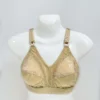 Blendivo Cotton Capri Comfort Bra