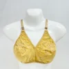 Blendivo Cotton Bra with Delicate Embroidery